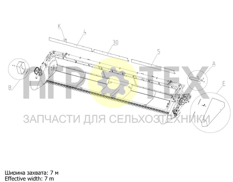 Щитки (S300.27.56.000Ф) (№2 на схеме)